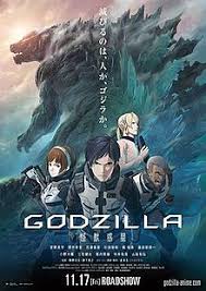 Godzilla cover.jpg